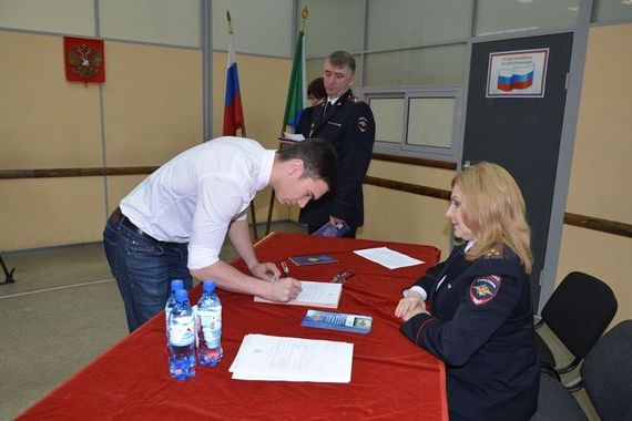 прописка в Губкине